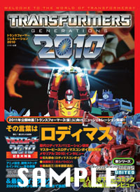 Transformers News: Update on the Generations 2010 book!