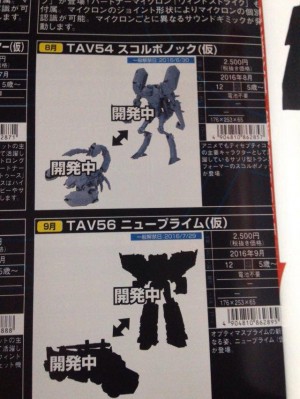 Transformers News: Takara Tomy Transformers Adventure TAV51 to TAV56 Teasers