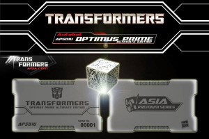 Transformers News: Transformers Asia Premium Series Ultimate Optimus Prime APS-01U Allspark Accessory