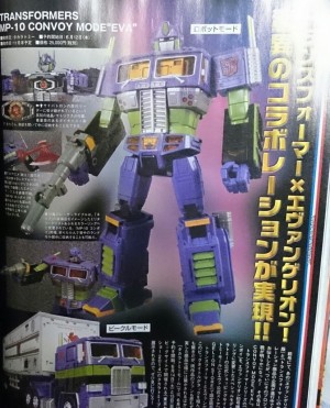 Transformers News: First Look at Transformers / Neon Genesis Evangelion MP-10 EVA Opimus Prime
