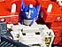 Transformers News: Armada Optimus Prime IMAGE GALLERY
