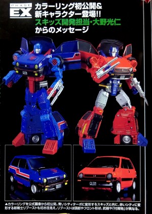 New Image Of Masterpiece Skids, And Reveal Of Red Redeco