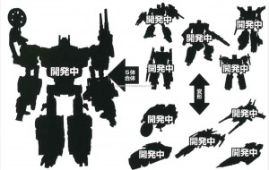 Transformers News: RobotKingdom.com Newsletter #1319