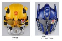 Transformers News: More Images of Takara Transformers DOTM Toyline