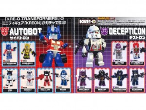 2010-Hasbro Kreon figure Kre-O Skywarp. Transformers 