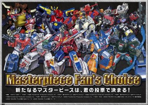 Transformers News: Winner revealed from Takara Tomy's Transformers 30th Anniversary Masterpiece Fan Poll