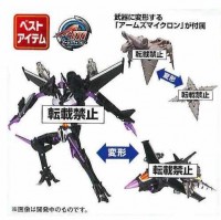 Transformers News: Targetmasters Are Back! Takara Transformers Prime Micron Arms Series: First Look at Skywarp