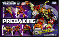 Transformers News: Box Image of "Welcome to Transformers 2010" - Predaking