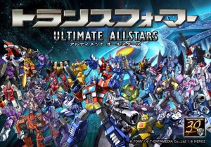 Transformers News: Transformers Ultimate All Stars Mobile Game Promo Video