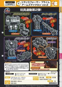 Transformers News: Capsule Arms Micron Wave 2
