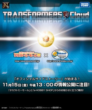 Transformers News: eHobby & TakaraTomy Mall Present: Transformers Cloud