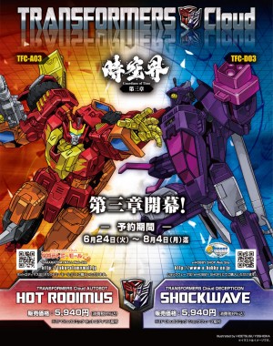 Transformers News: Transformers Cloud TFC-A03 Hot Rodimus and TFC-D03 Shockwave Price Details and Package Art