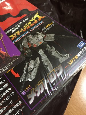 Transformers News: Takara Tomy Transformers Legends LG13 Megatron First Look