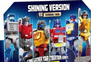 First Look At Next 2 Transformers Blokees Series: Shining 2 And 