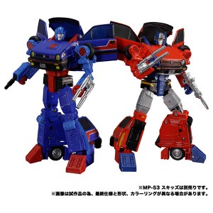 Transformers News: Takara Tomy Debut Promotional Video For MP-53 Skids and MP-54 Reboost