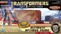 Transformers News: Year of the Dragon Ultimate Optimus Prime