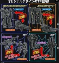 Transformers News: New Transformers Prime Arms Micron Capsule Figures - UPDATE: Bigger Image