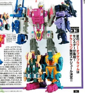 Transformers News: Figure King #242 Scans Feature Transformers Power of the Primes Optimus Primal, Elita-1, Abominus, More