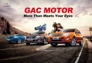 Transformers News: Several Models of the GAC MOTOR Shine in Transformers 4, Highlighting GAC Group's Aggressive International Expansion Plan
