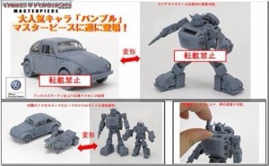 Transformers News: Takara Tomy Transformers Masterpiece MP-21 Bumblebee Prototype Revealed - Includes Spike's Exosuit!