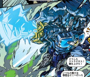 Transformers News: New Takara Tomy Transformers Legends Manga for LG-EX Blue Big Convoy