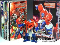 Transformers News: TFsource 5-9 SourceNews
