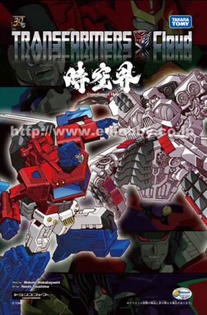 Transformers News: Takara Tomy Transformers Cloud Story Released as 24-Page Comic
