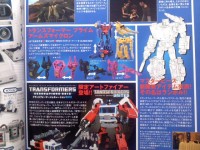 Transformers News: New Images of Transformers Prime Arms Micron Capsule Figures