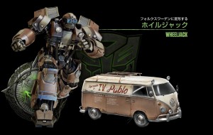 Transformers News: Takara Gives Us First Official Look at Rise of the Beasts Stratosphere, Wheeljack and Transit