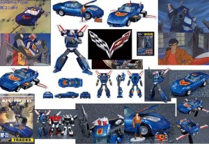 Transformers News: Takara Tomy Transformers Masterpiece MP-25 Tracks Images