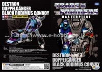 Transformers News: e-Hobby Exclusive MP-9B Black Rodimus Convoy Comic Preview