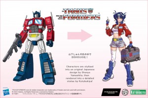 Transformers News: Transformers Bishoujo News: G1 Convoy Himself Voices a Video and Starscream Wins Vote For Next Release