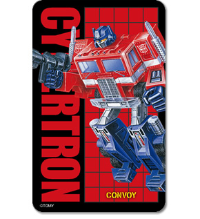 Transformers News: Optimus Prime /  Convoy featured as this month's exclusive G1 card
