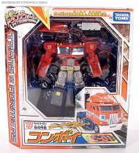 Transformers News: Henkei Convoy Has Been Re-released!