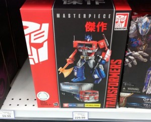 Transformers News: Hasbro Masterpiece MP-10 Optimus Prime Found at Canadian Toysrus Stores