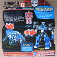 Transformers News: Biography of Power Core Combiners Salvage with Bomb-Burst