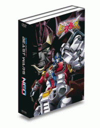 Transformers News: Beast Wars Neo DVDs Set For Release