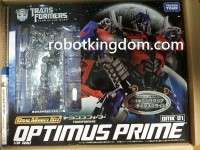 Transformers News: Amazon Japan Exclusive Translucent DMK-01 Images