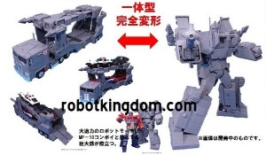 Transformers News: RobotKingdom.com Newsletter #1289