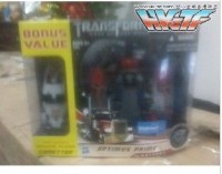 Transformers News: DOTM Wal-Mart Exclusive Bundle?
