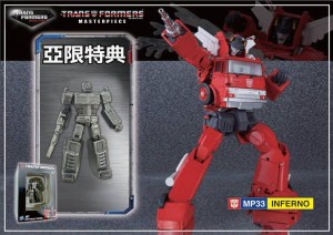 Transformers News: TFsource News! DX9 Carry and Terror, Titanika, Striker Noir, Sovereign, Gigapower, & TW Constructor!