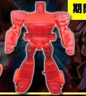 Transformers News: Japan Toys R Us Exclusive Giveaway - EZ Optimus Clear Red Version