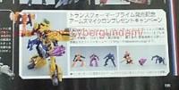 Transformers News: Dengeki Hobby Magazine 02 / 12 Scans