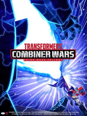 Transformers News: Machinima Transformers Combiner Wars Posters, by Srisuwan, Grant, Antoin, Guidi