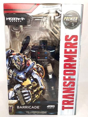 Transformers News: Takara The Last Knight Wave 1 In-Package Images