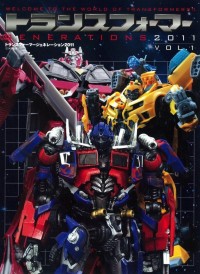Transformers News: Transformers Generations 2011 Book Cover Revealed