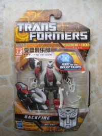 Transformers News: Night Ops Ratchet & Backfire In-Box Images