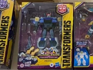 Transformers News: Transformers Cyberverse Deluxe Wave 5 Revealed