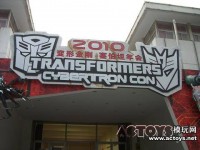 Transformers News: Cybertron Con: MP Rodimus Prototype images and more!