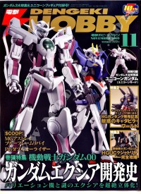 Transformers News: Device Label Advertisement in Dengeki Hobby November Issue